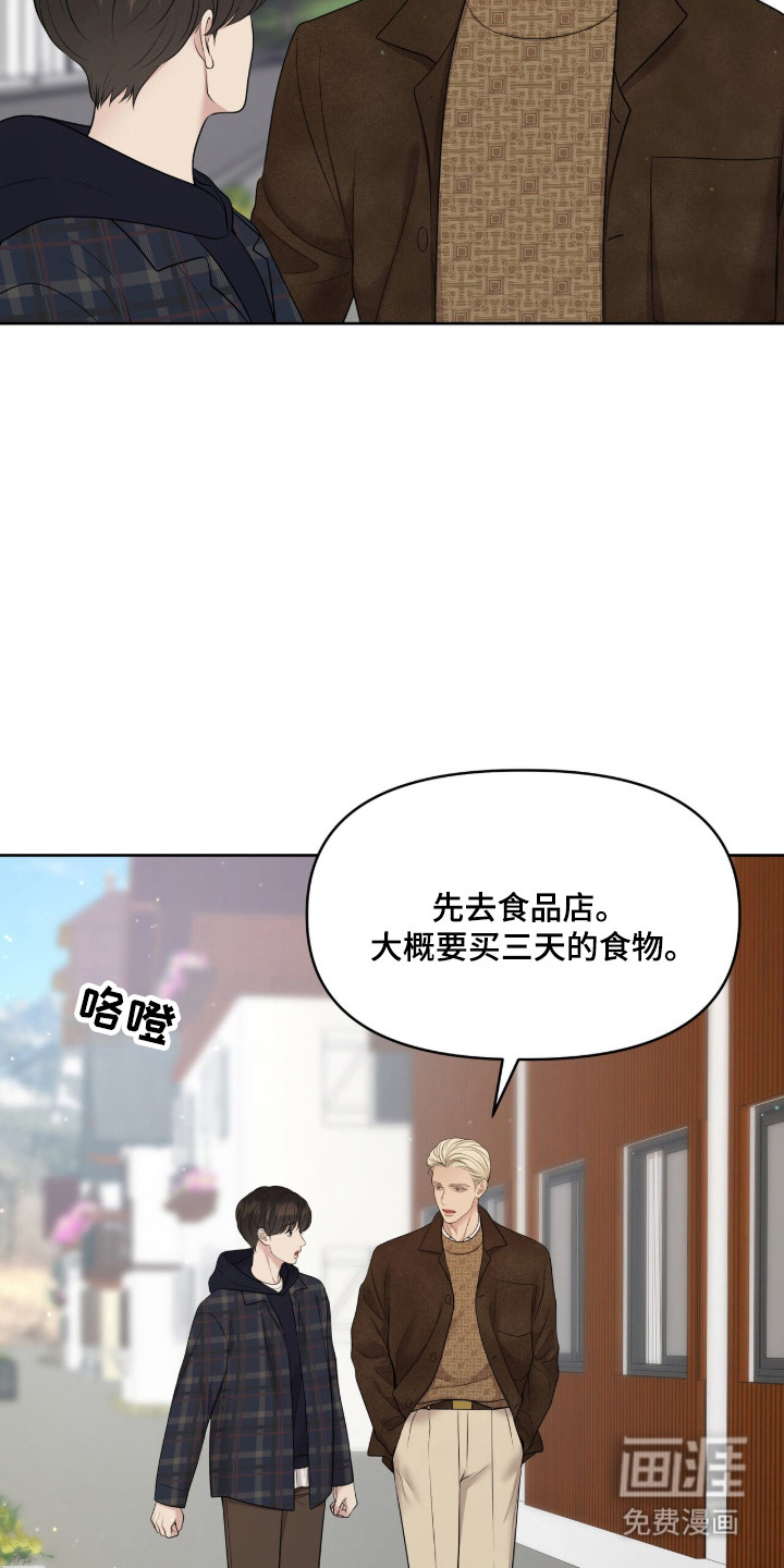 第104话19