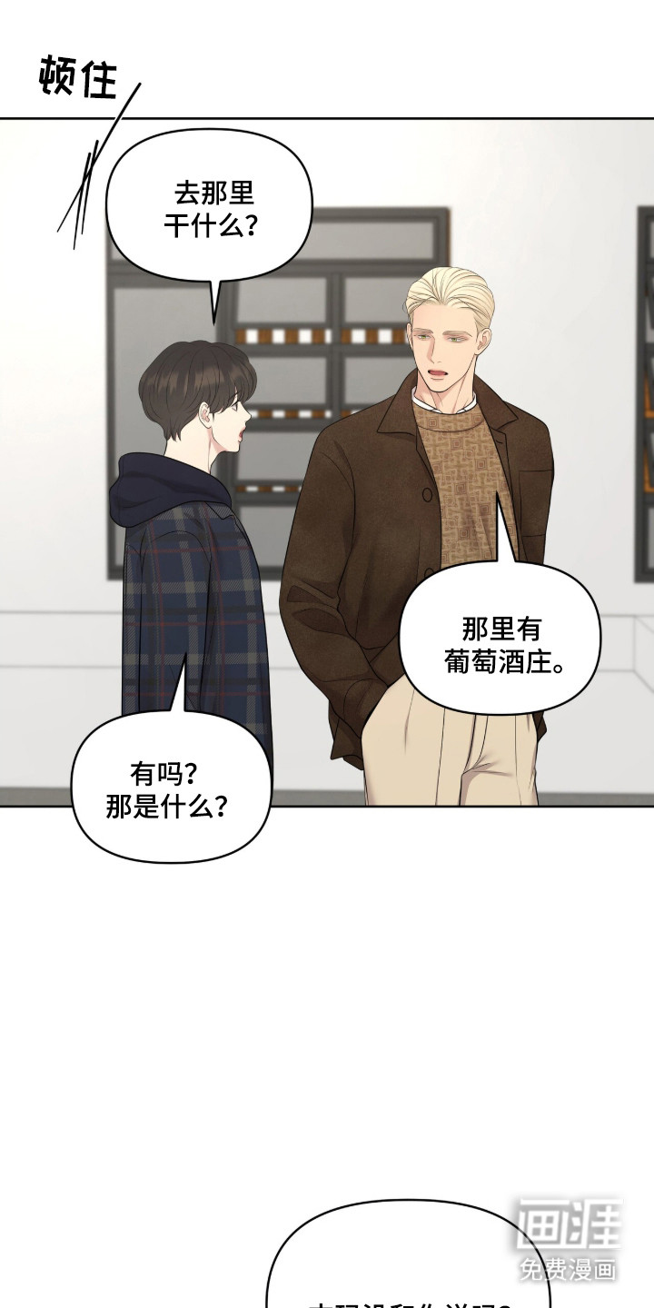 第104话22