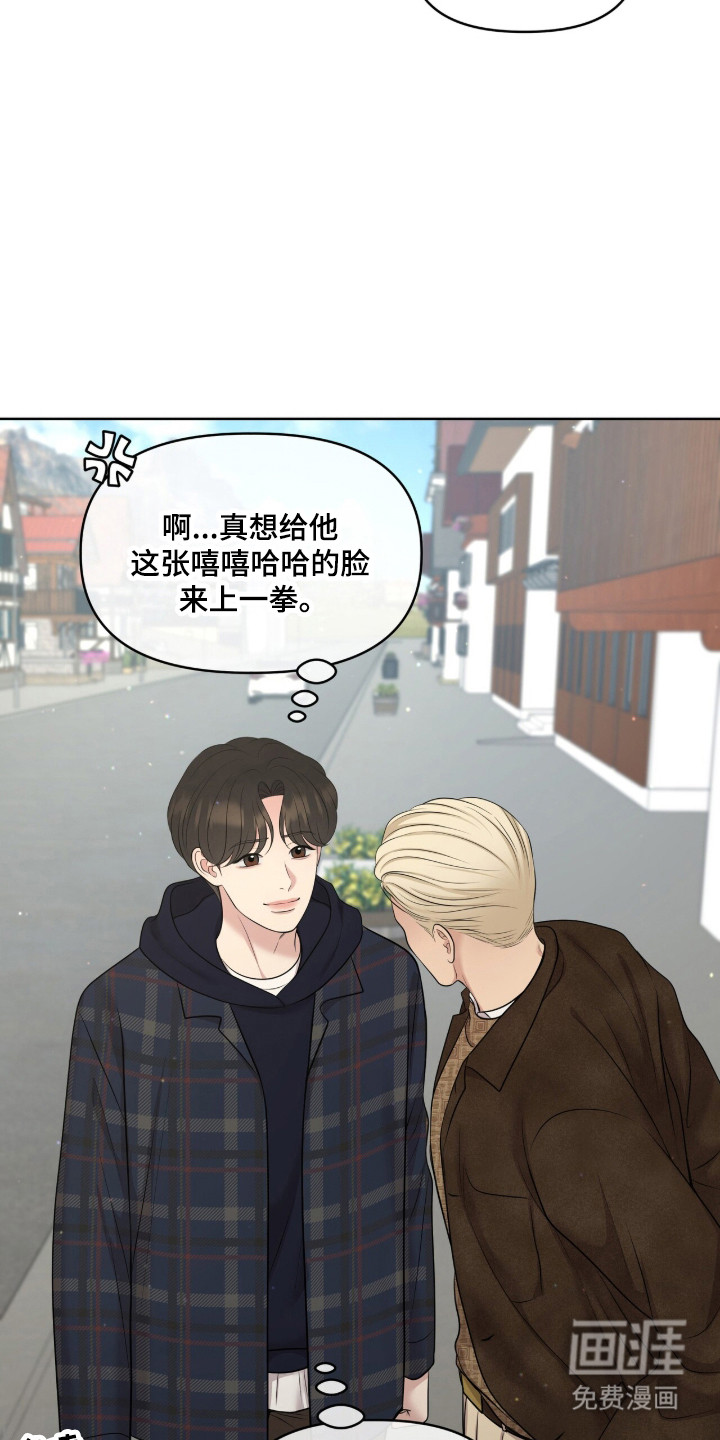 第104话28