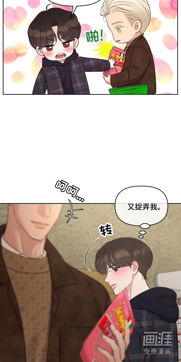 第104话38