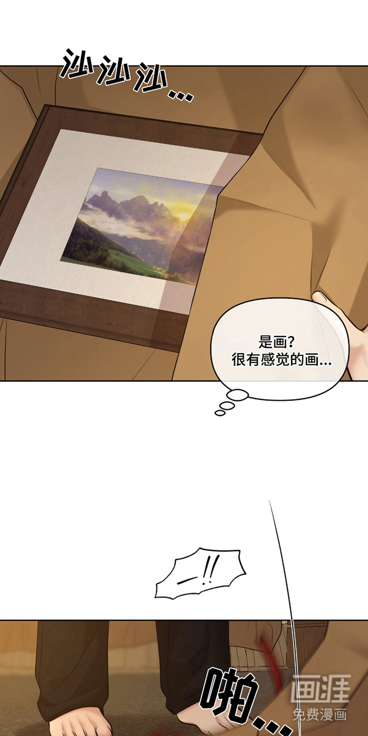 第110话22