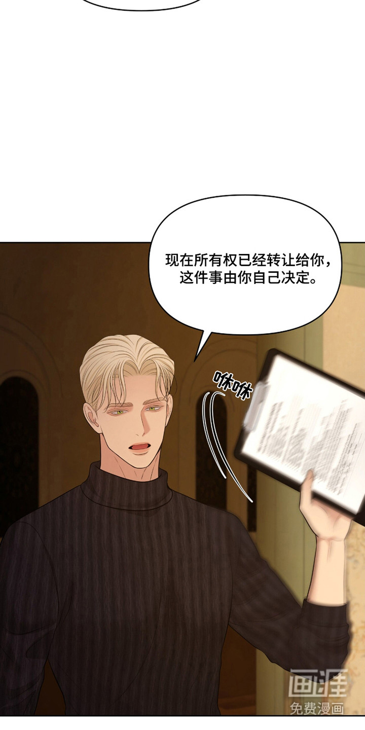 第110话33