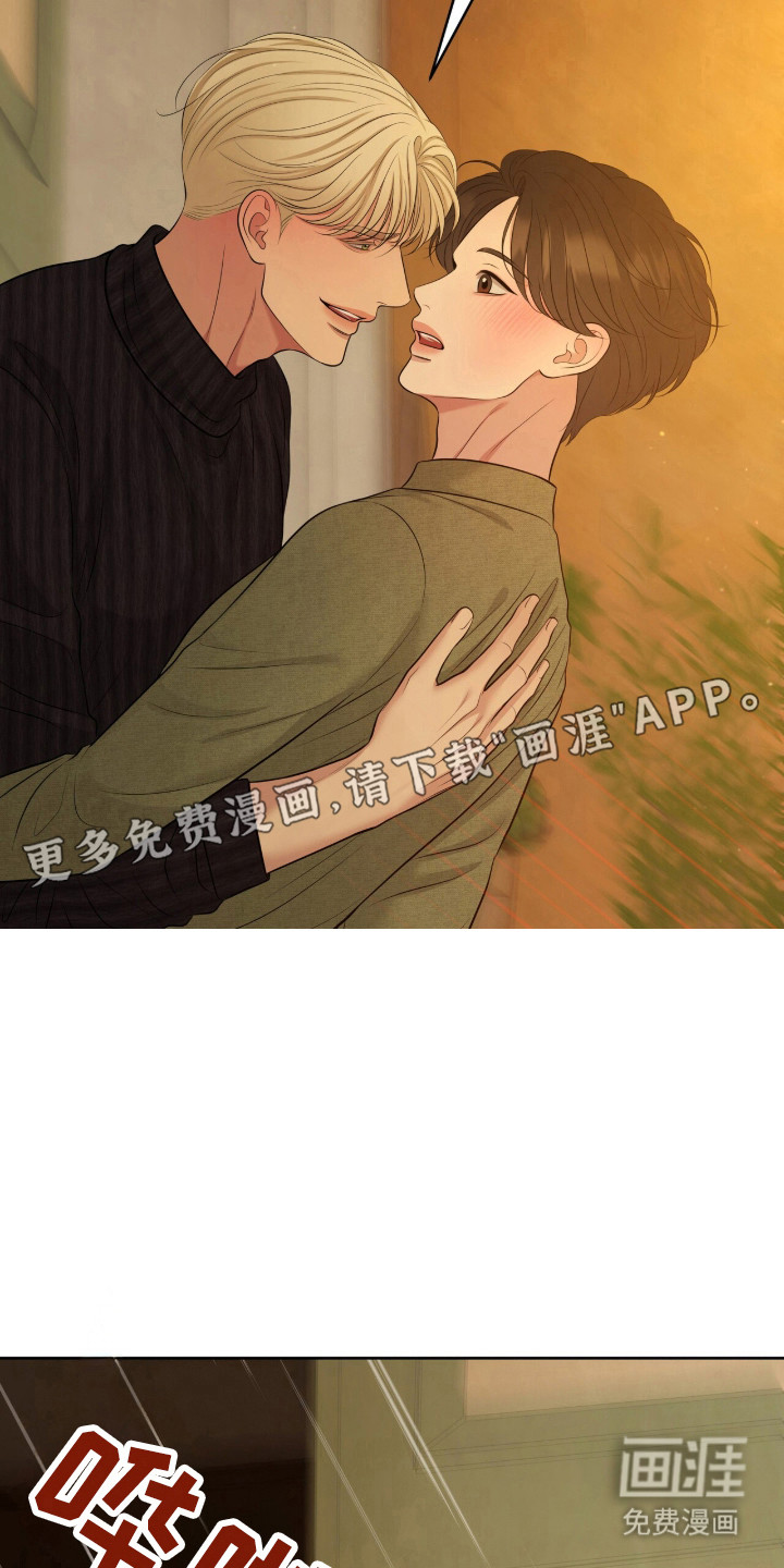 第113话14
