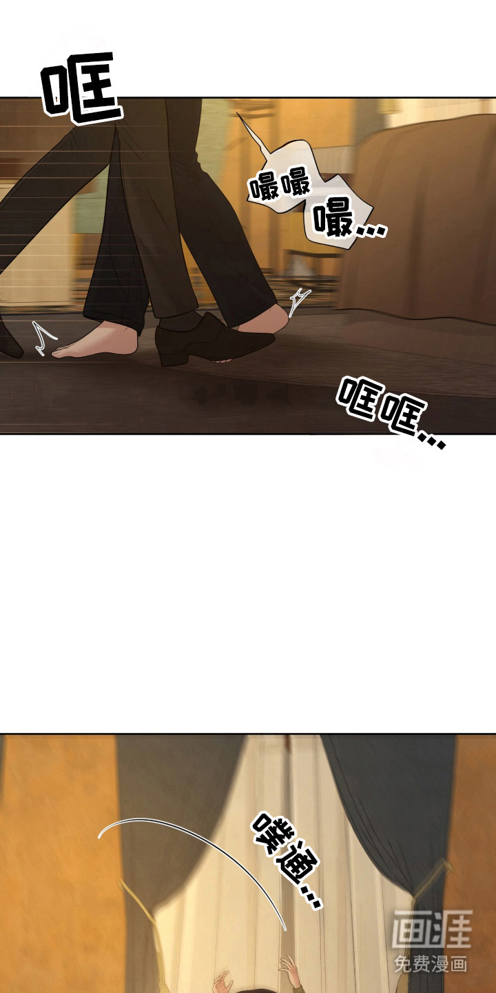 第113话16