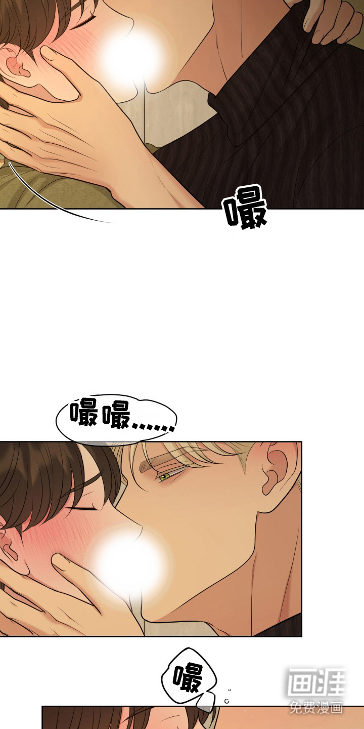 第112话4