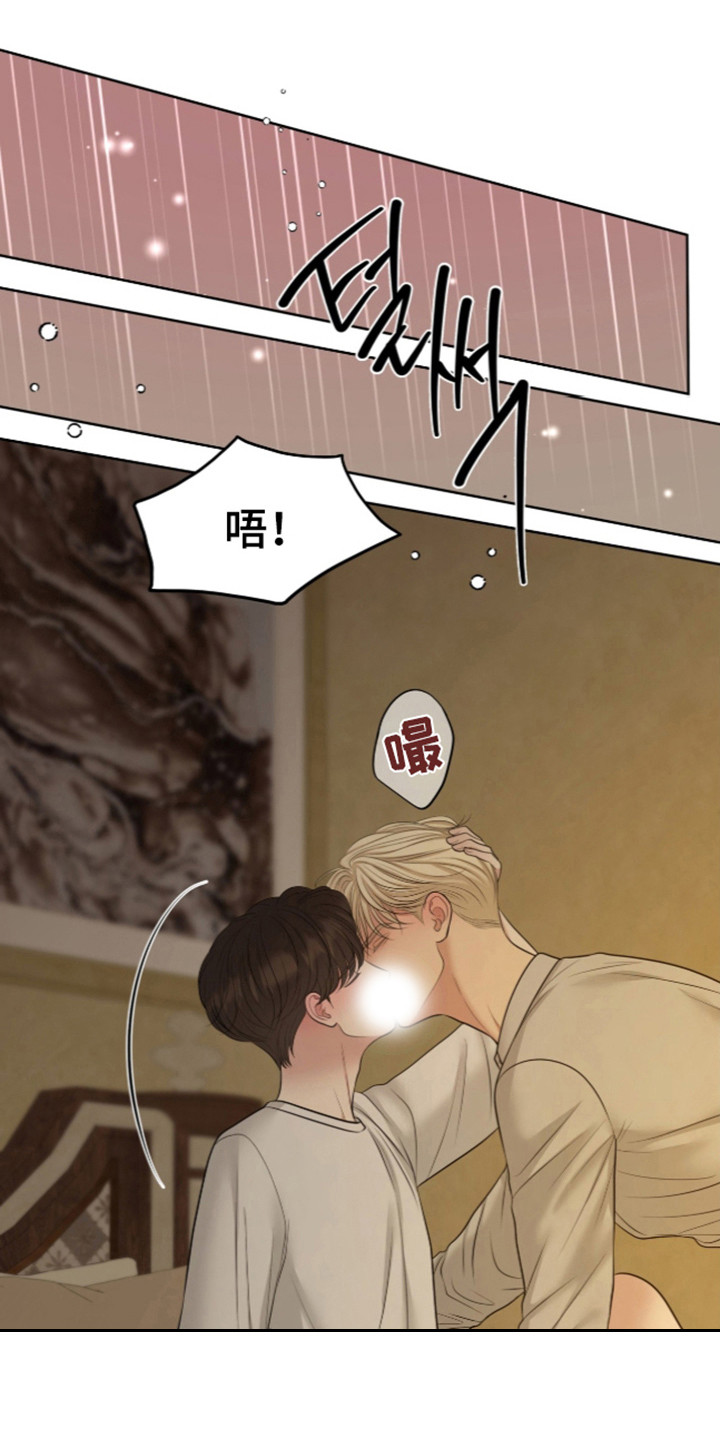 第142话0
