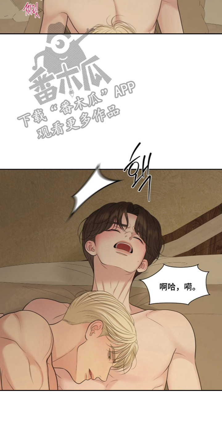 第142话9