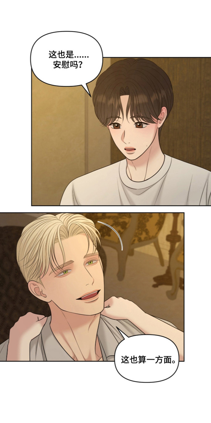 第141话0