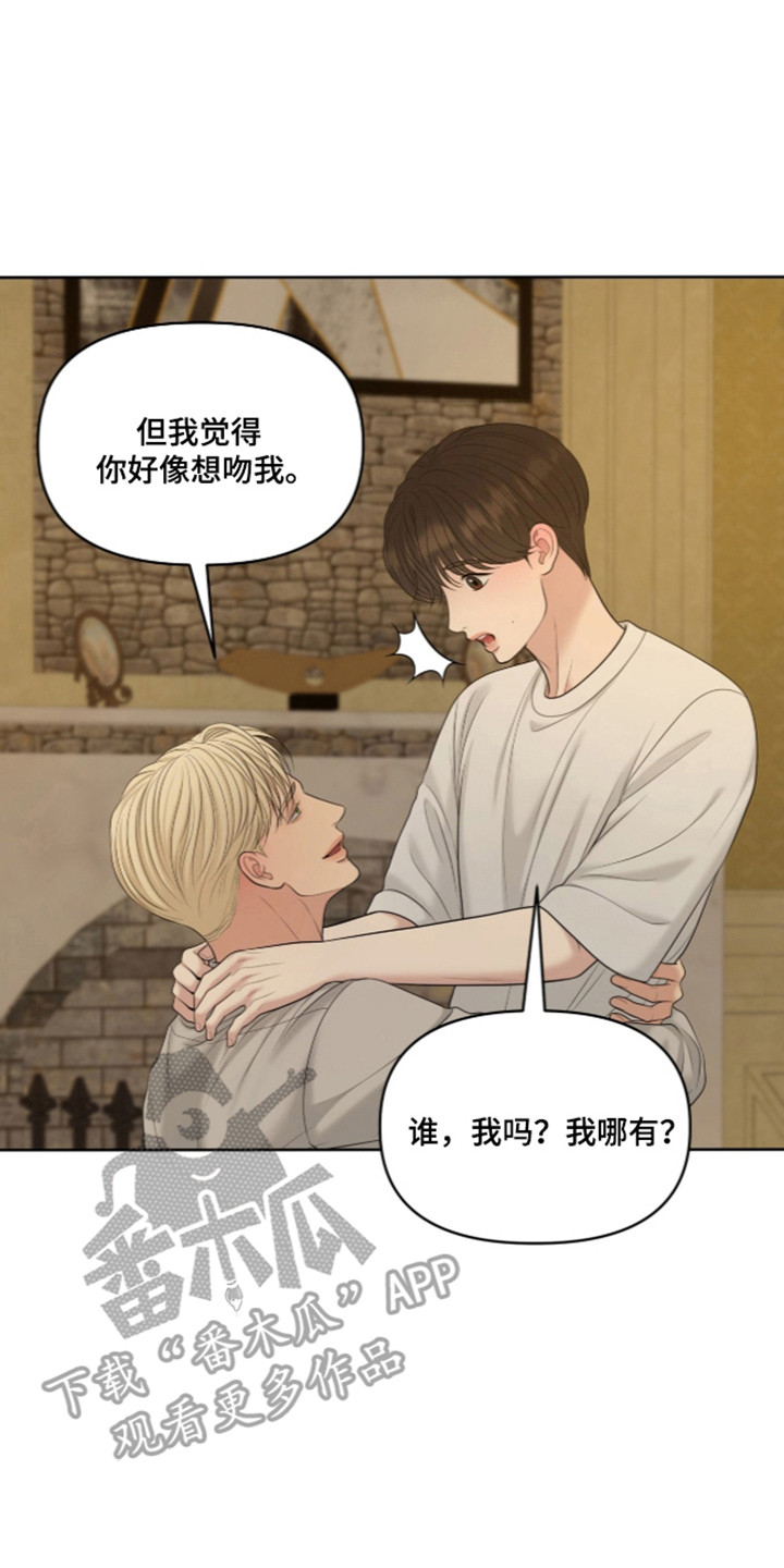 第141话1