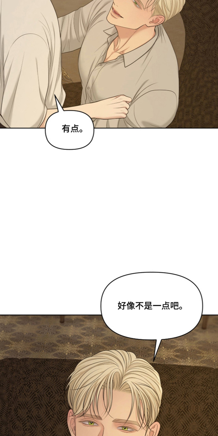 第141话18