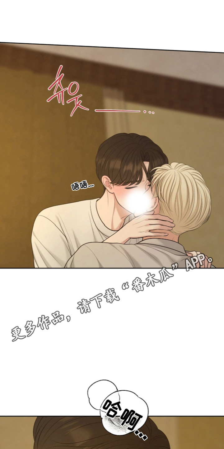 第141话25