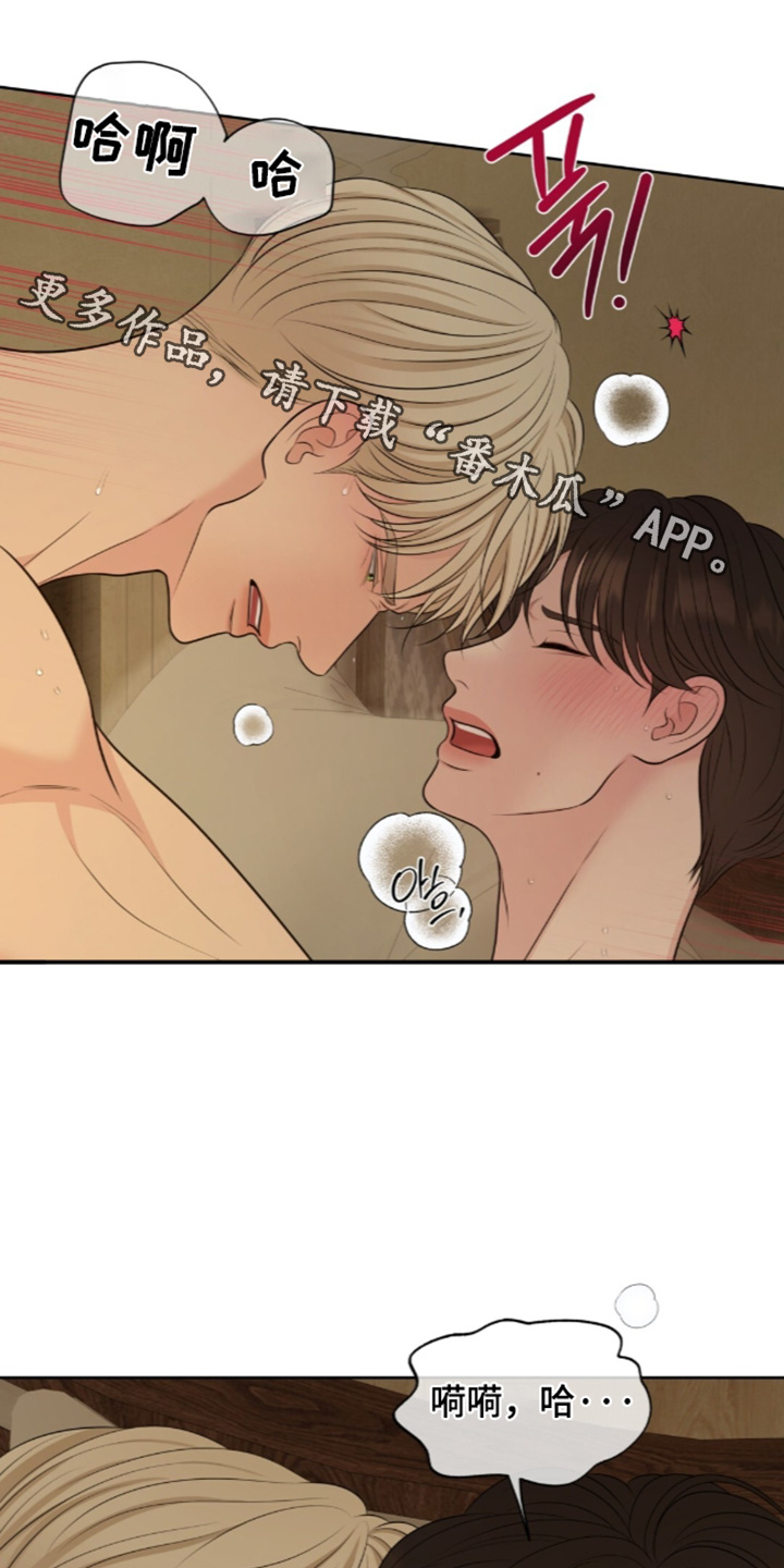 第143话0
