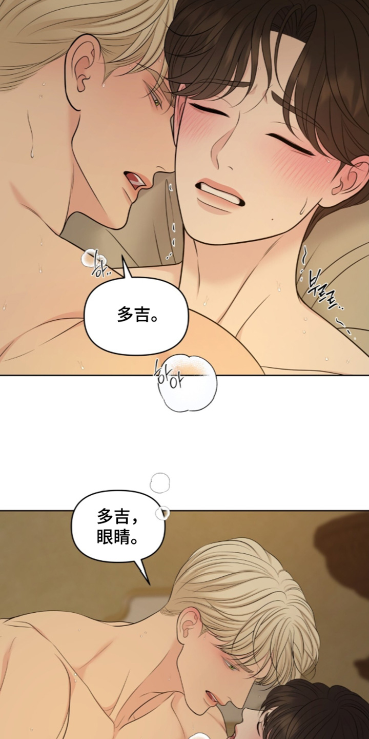 第143话1