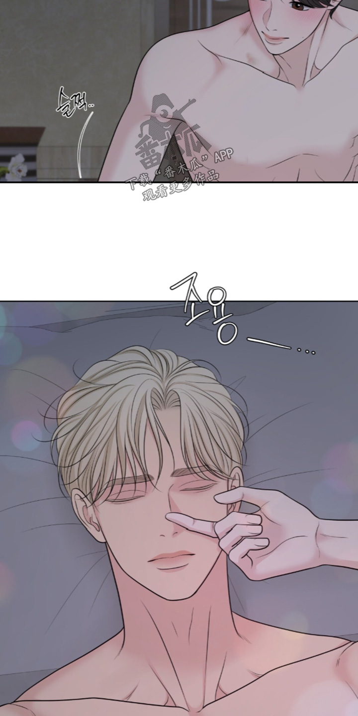 第143话12