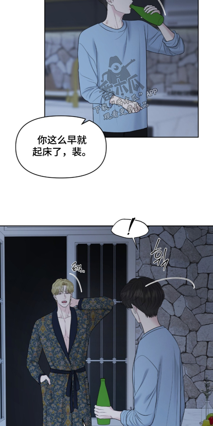 第143话15