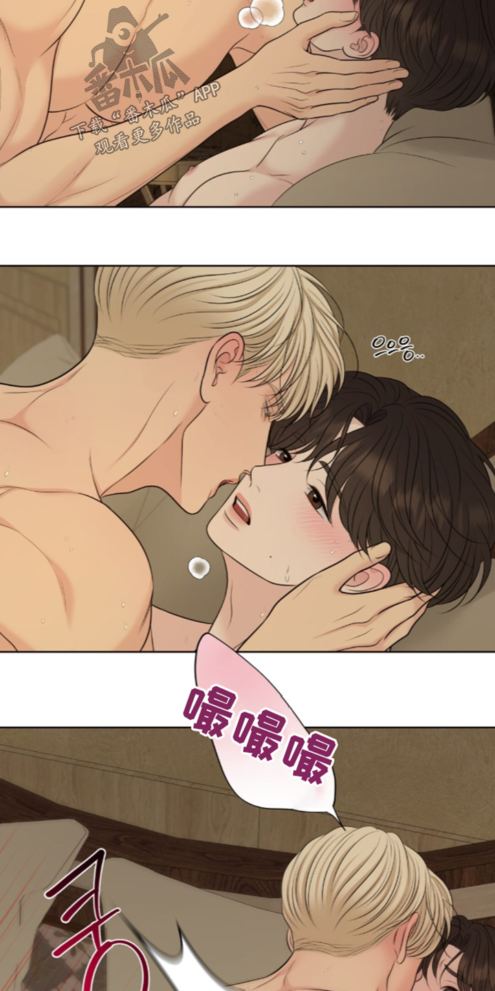 第143话2