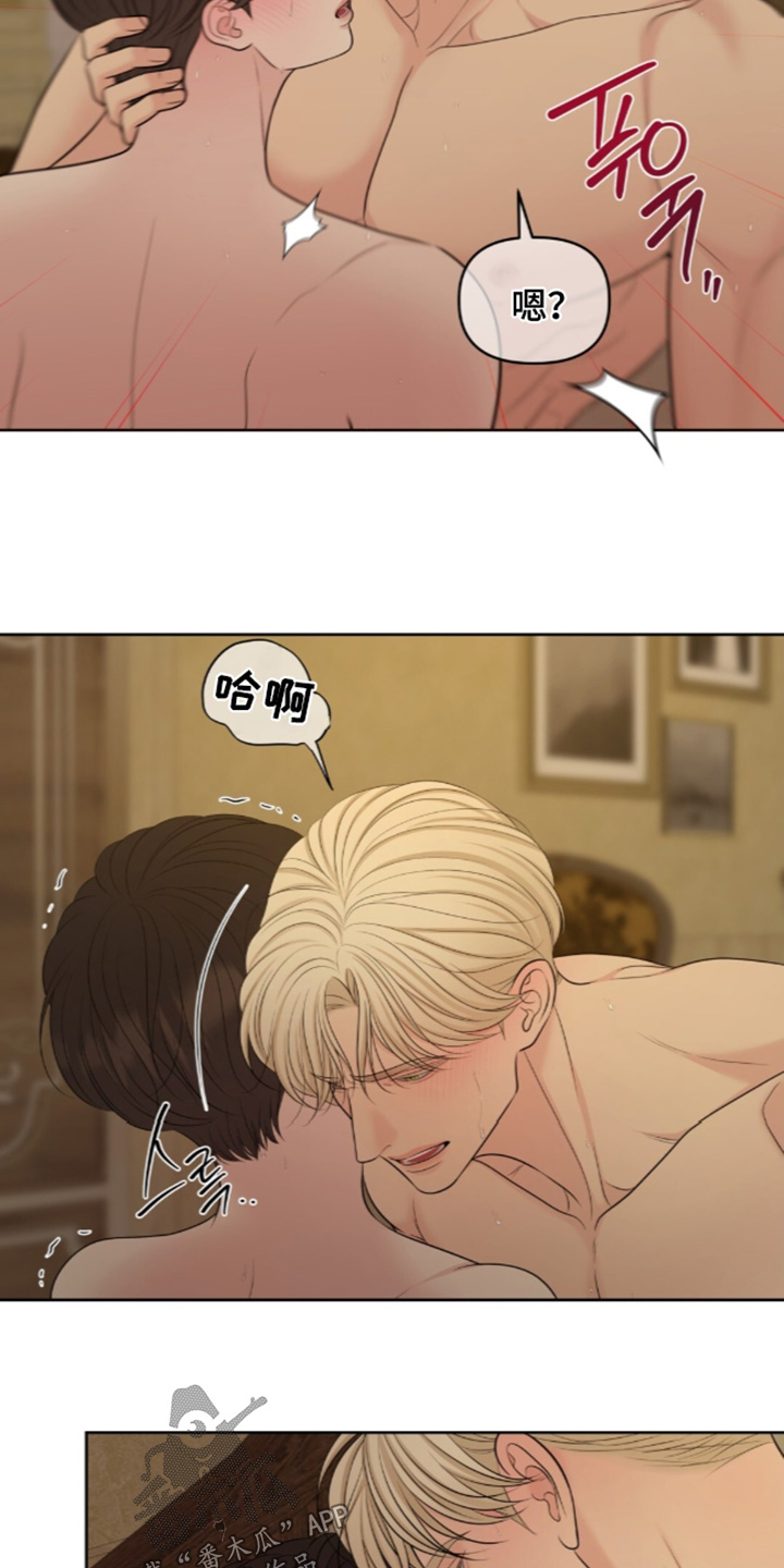 第143话4