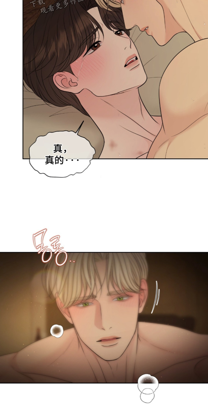第143话5