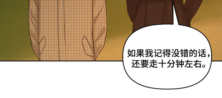 第108话22
