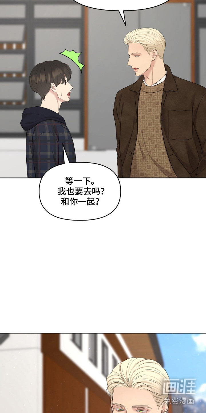 第104话24