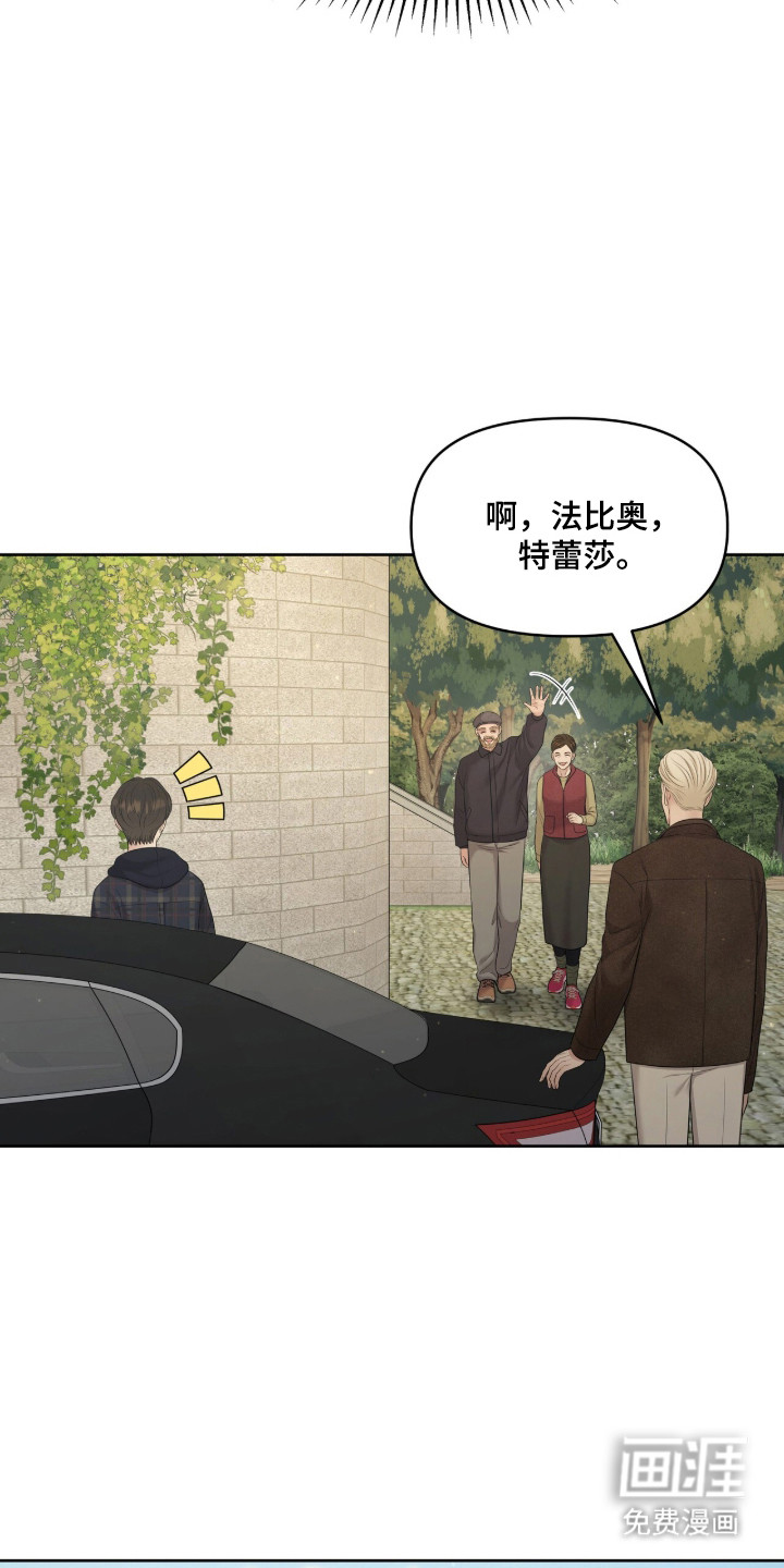 第105话19