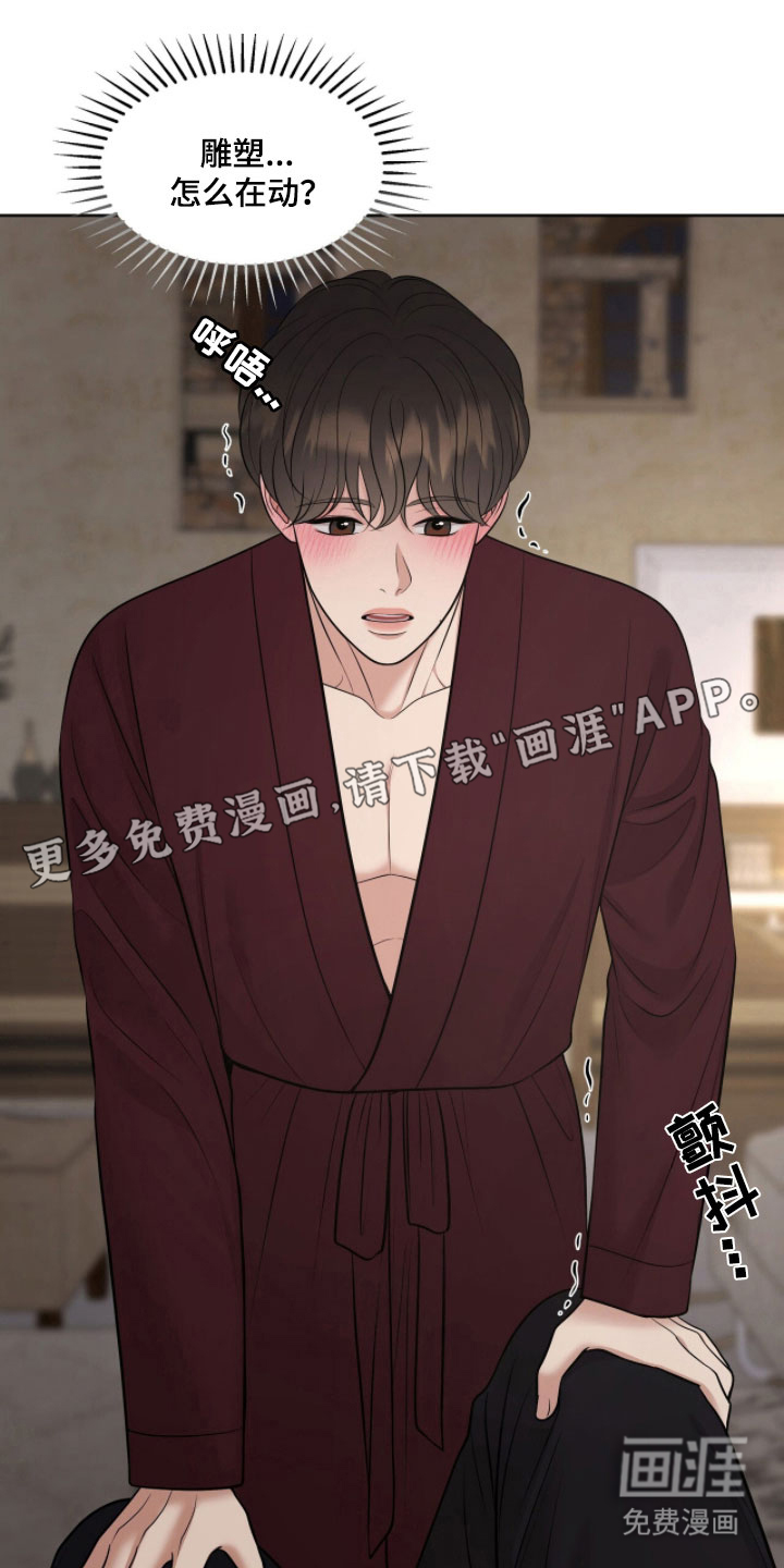 第83话0