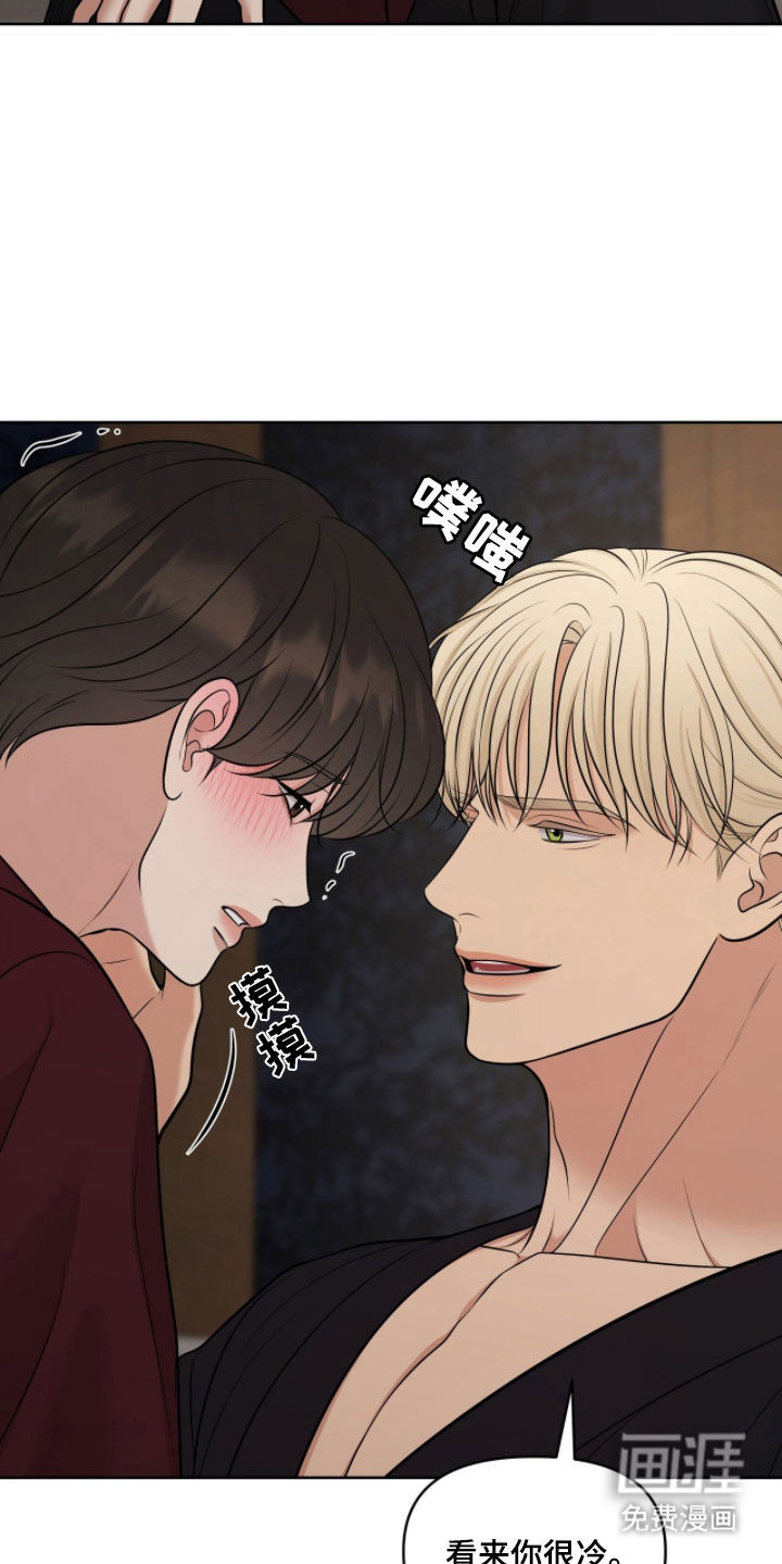 第83话1