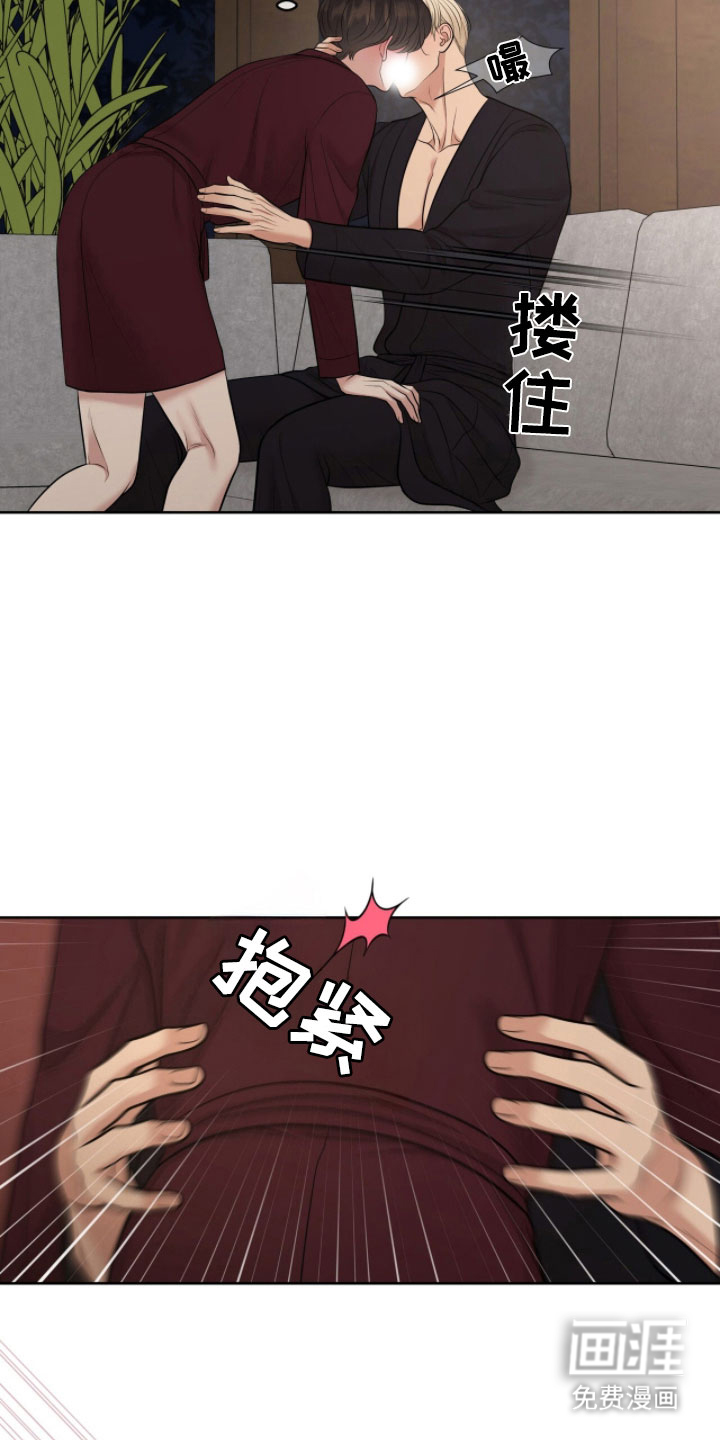 第83话12