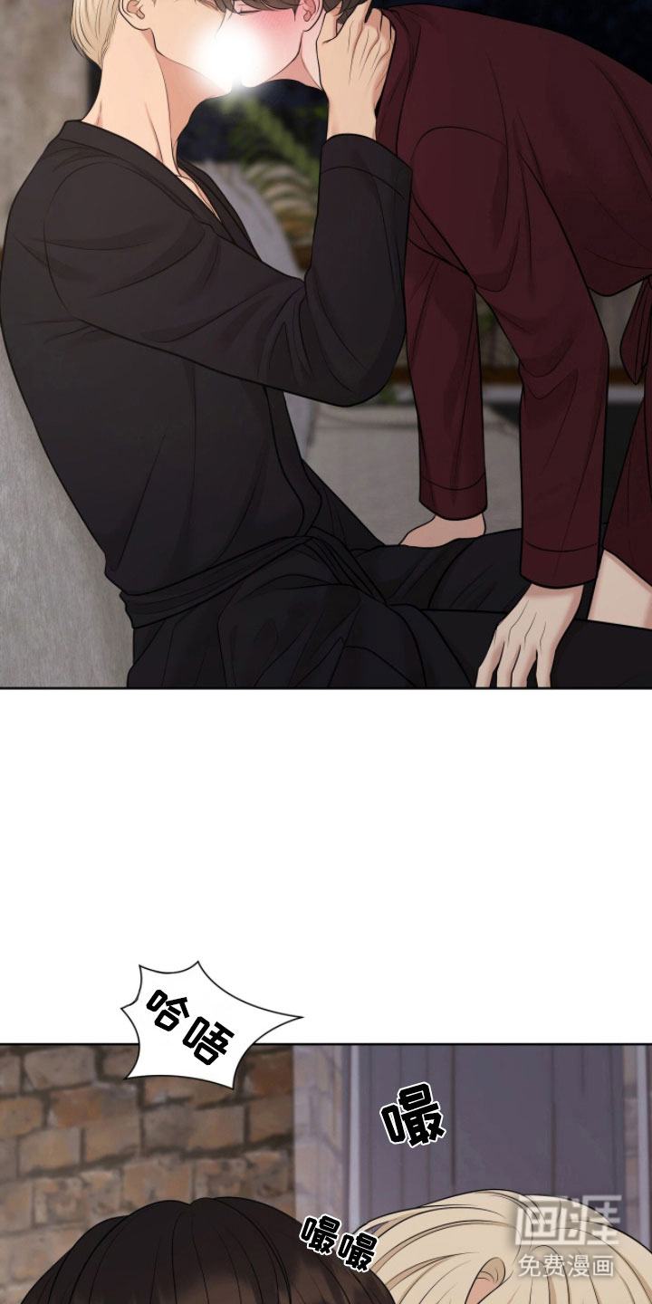 第83话8