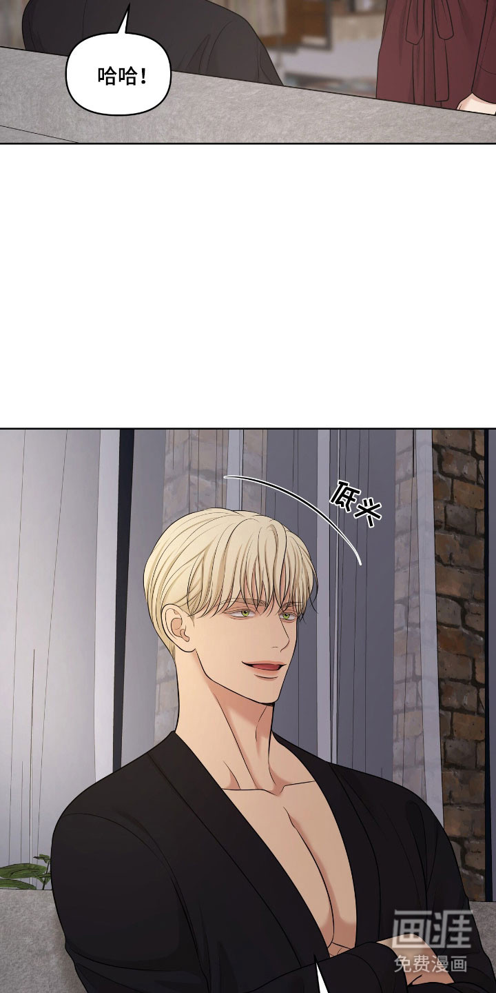 第82话27