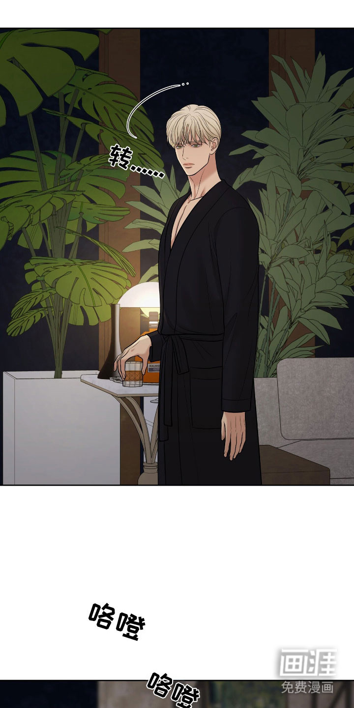 第81话0