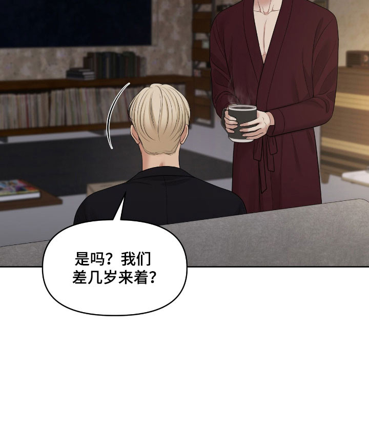 第81话20