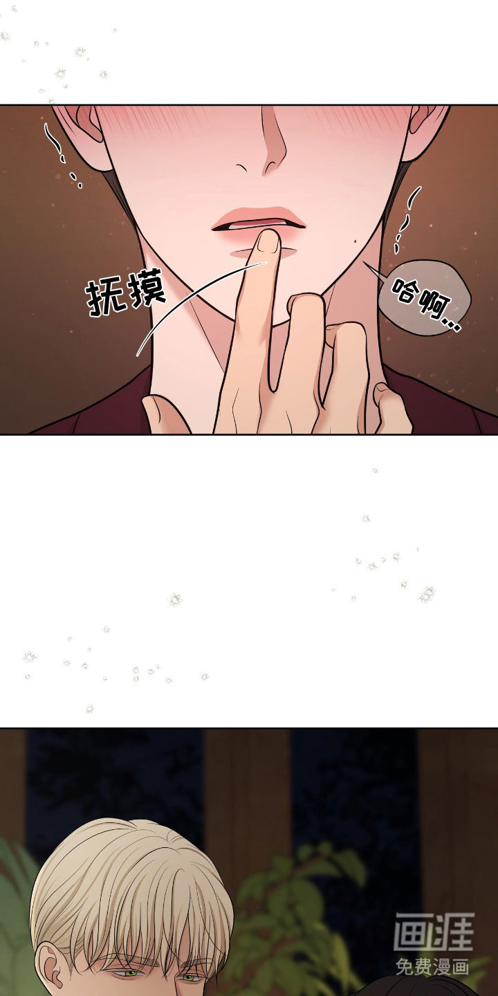第81话34