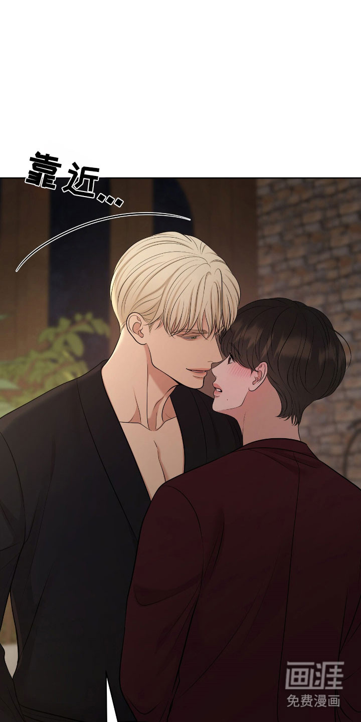第81话36