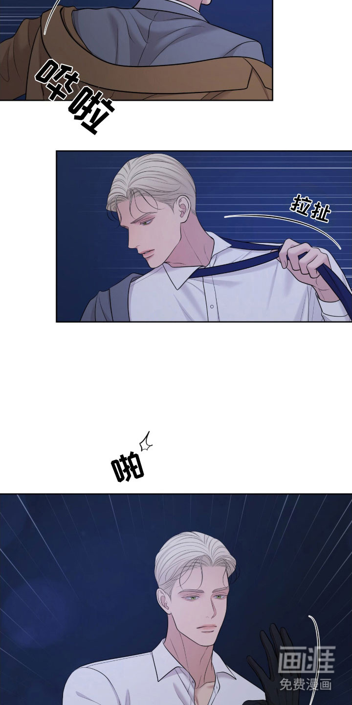 第80话1