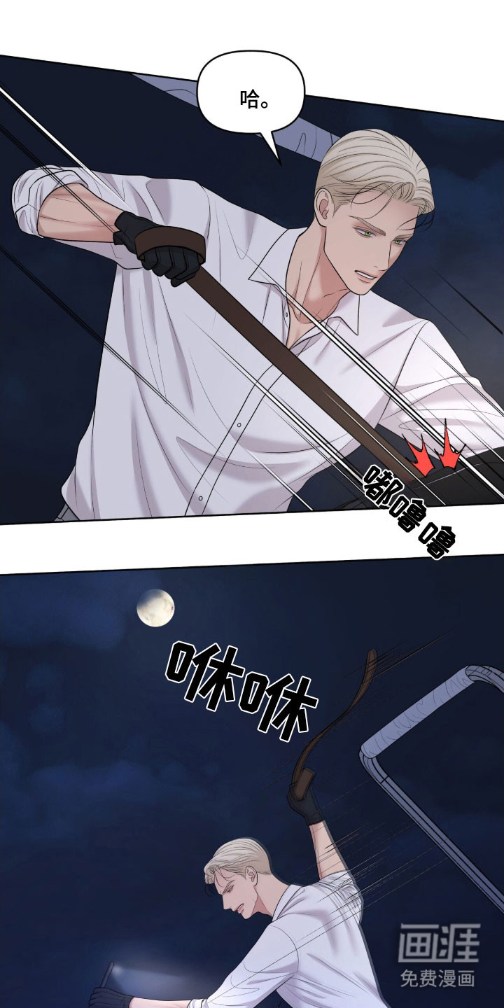 第80话20