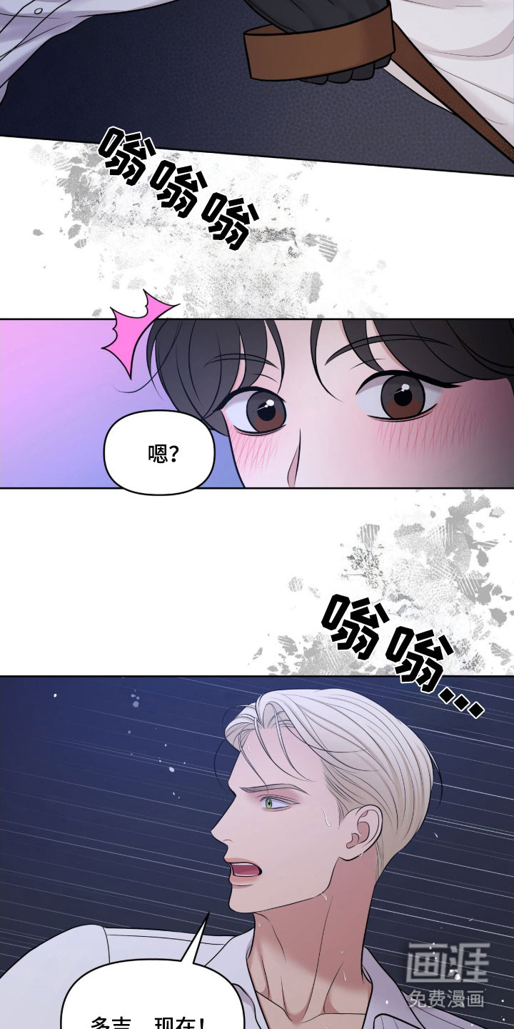 第80话23