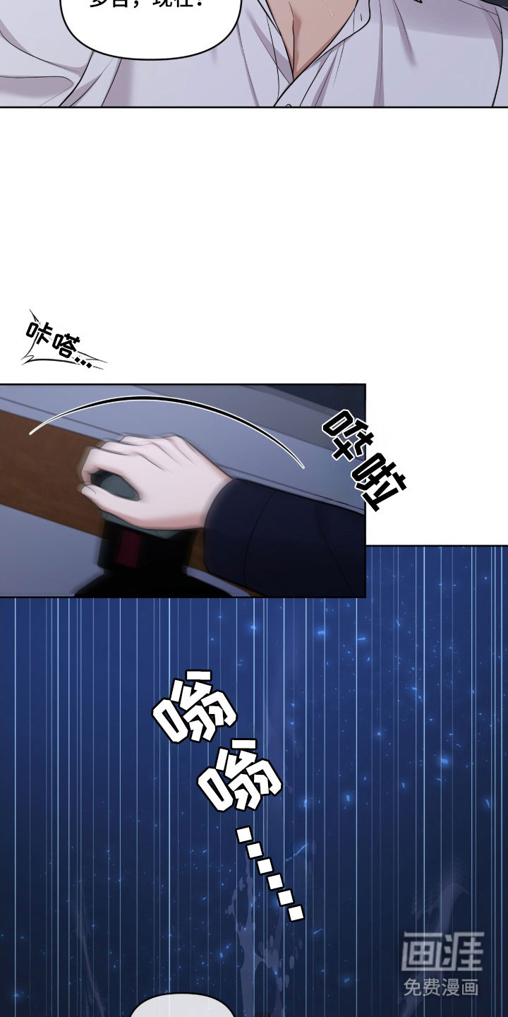 第80话24