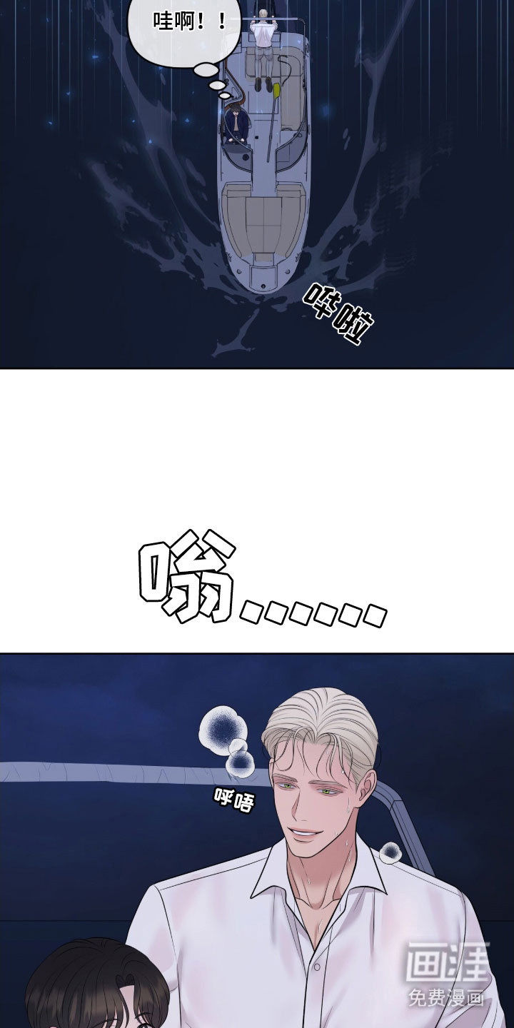 第80话25