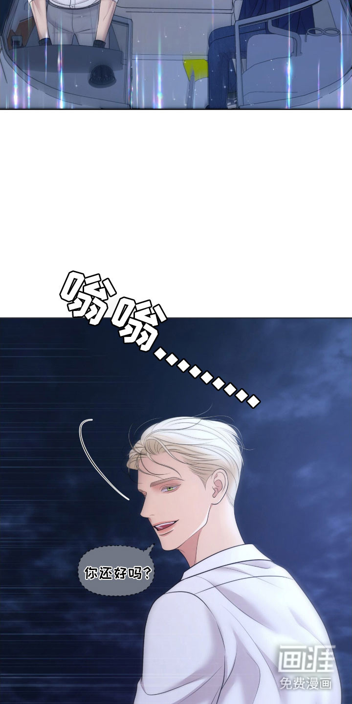 第80话32