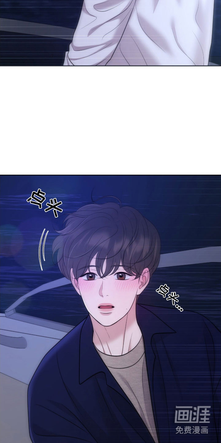 第80话33