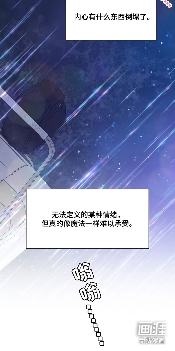 第80话35