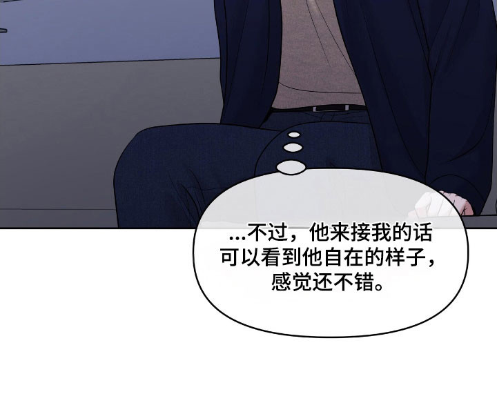 第78话21