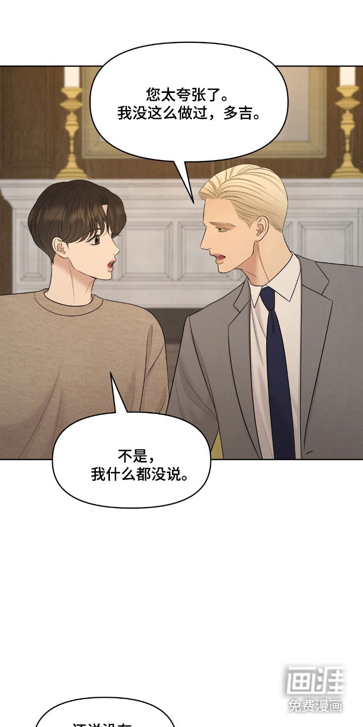 第76话0