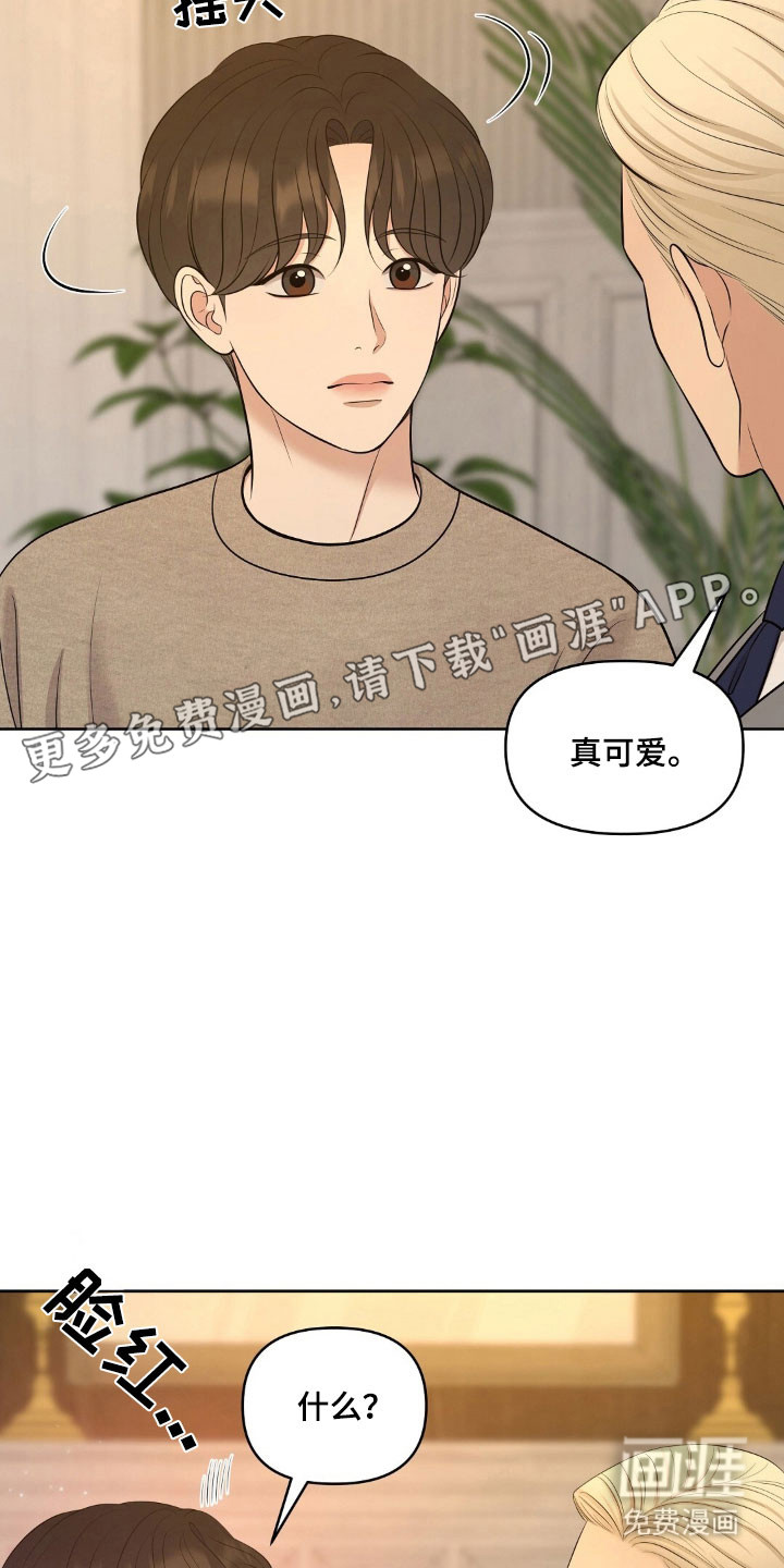 第76话10
