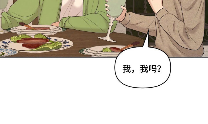 第76话13