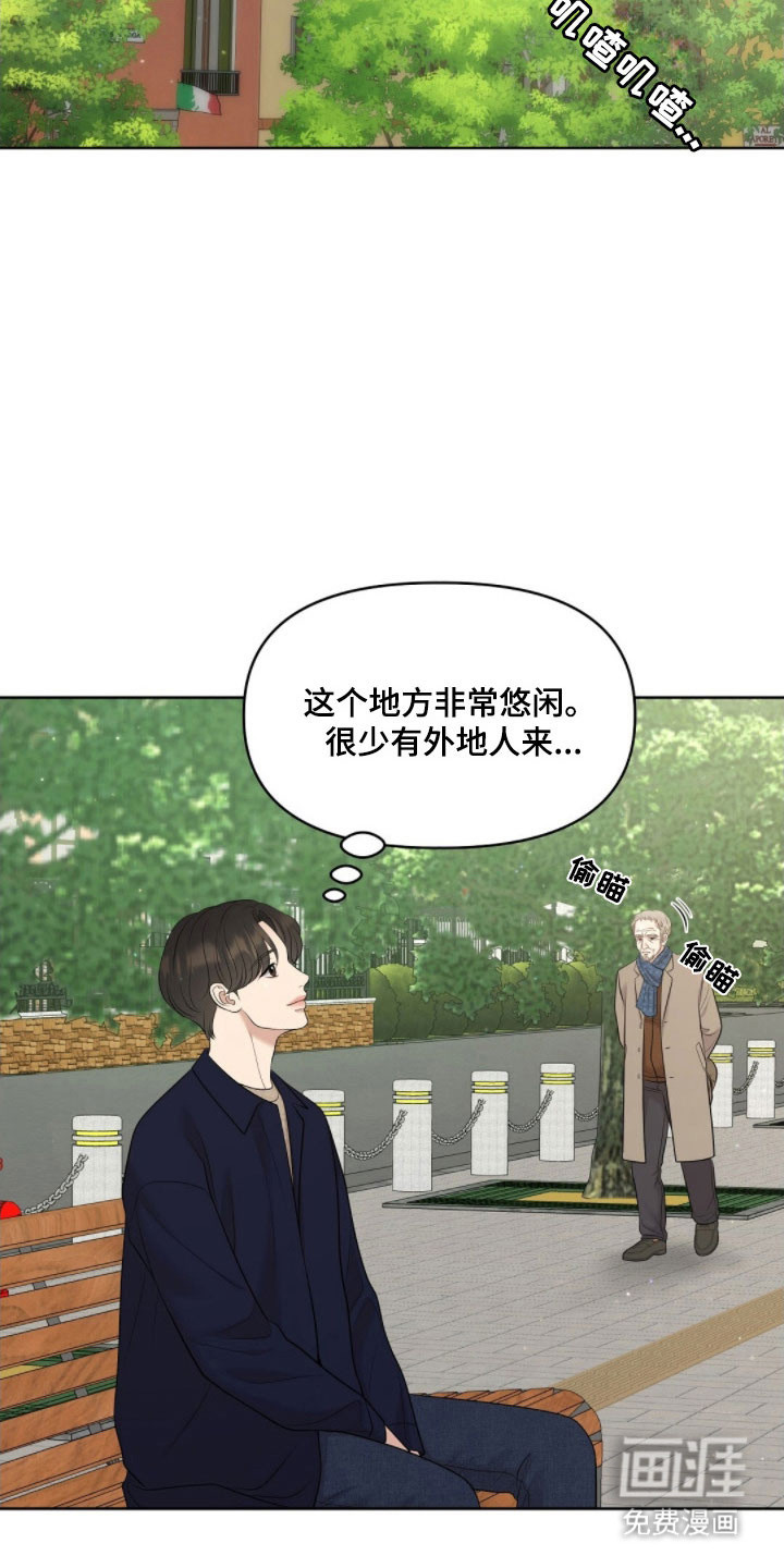 第73话15