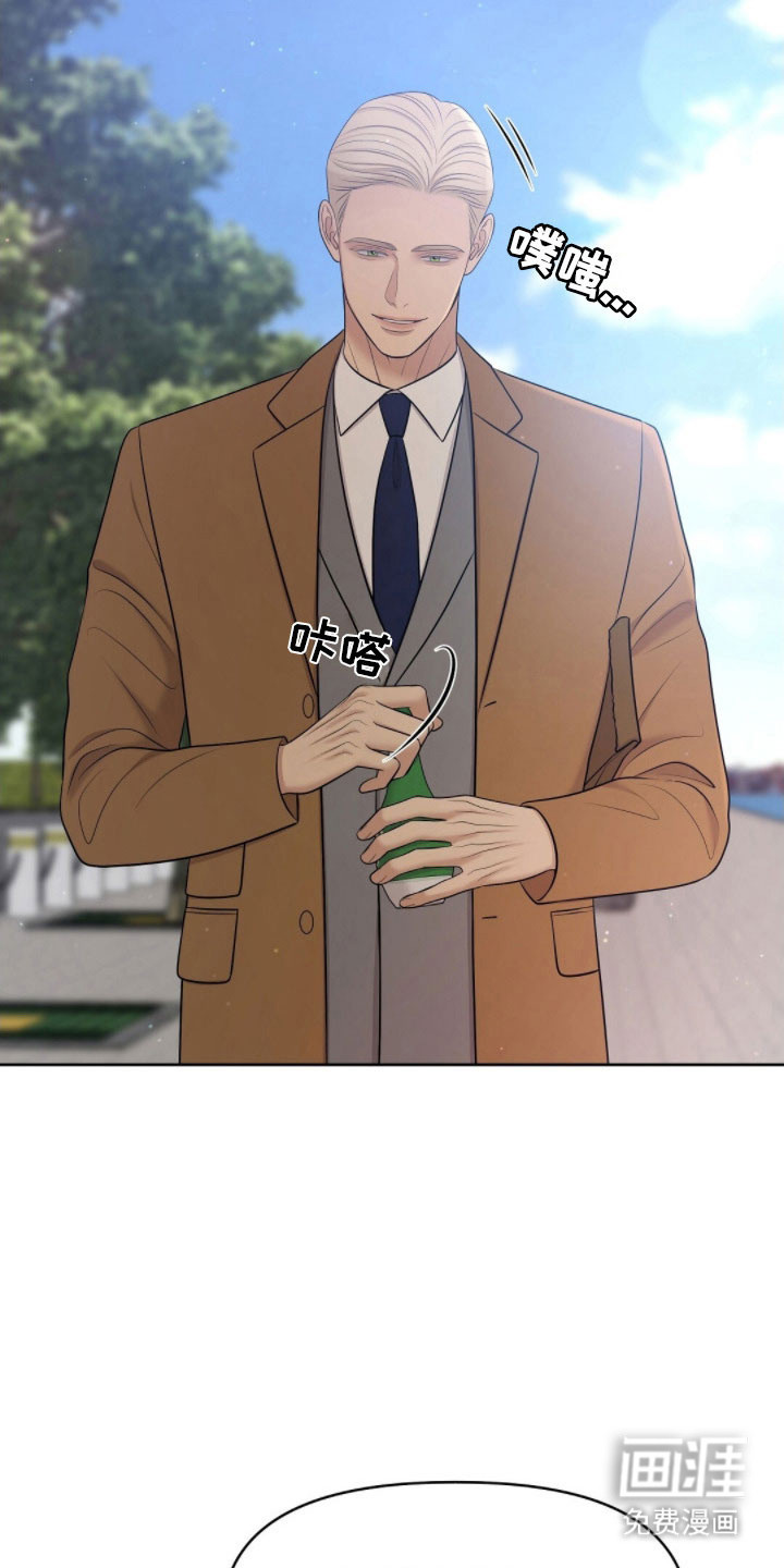 第73话21