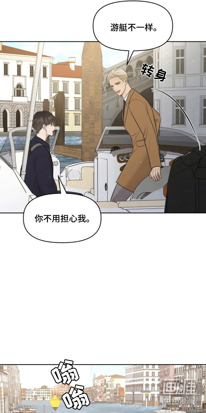 第72话1