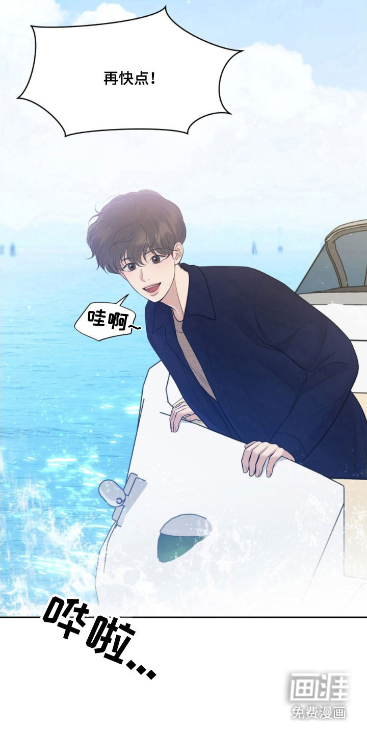 第72话10